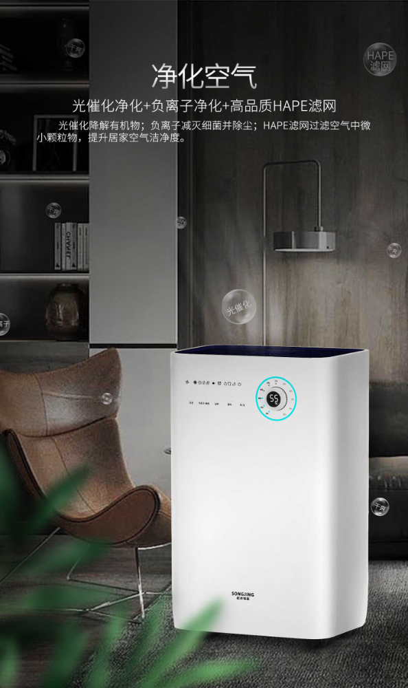 SJ-229E詳情 (4).jpg SJ-229E詳情 (4).jpg