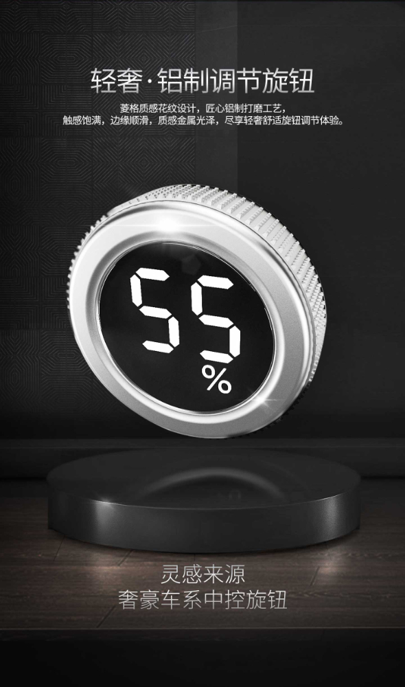 SJ-229E詳情 (6).jpg SJ-229E詳情 (6).jpg