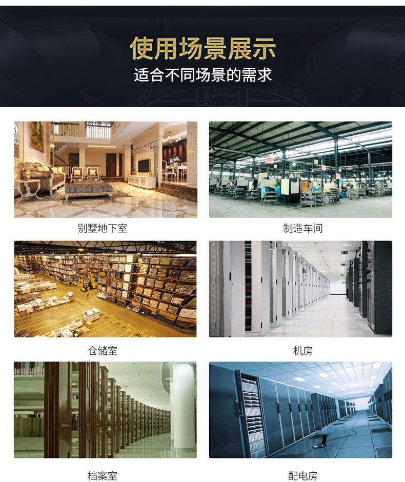 SJ-903E (14).jpg SJ-903E (14).jpg