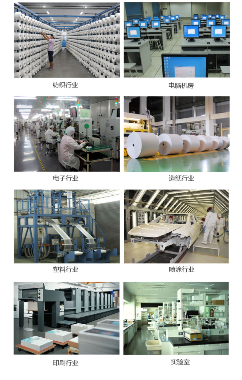 SMJ-10詳情 (11).jpg